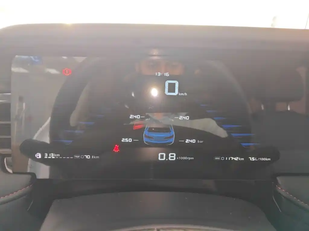 Roewe i5 — миниатюра 12