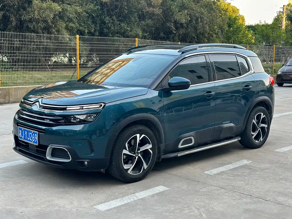 Citroen C5 AIRCROSS 2020