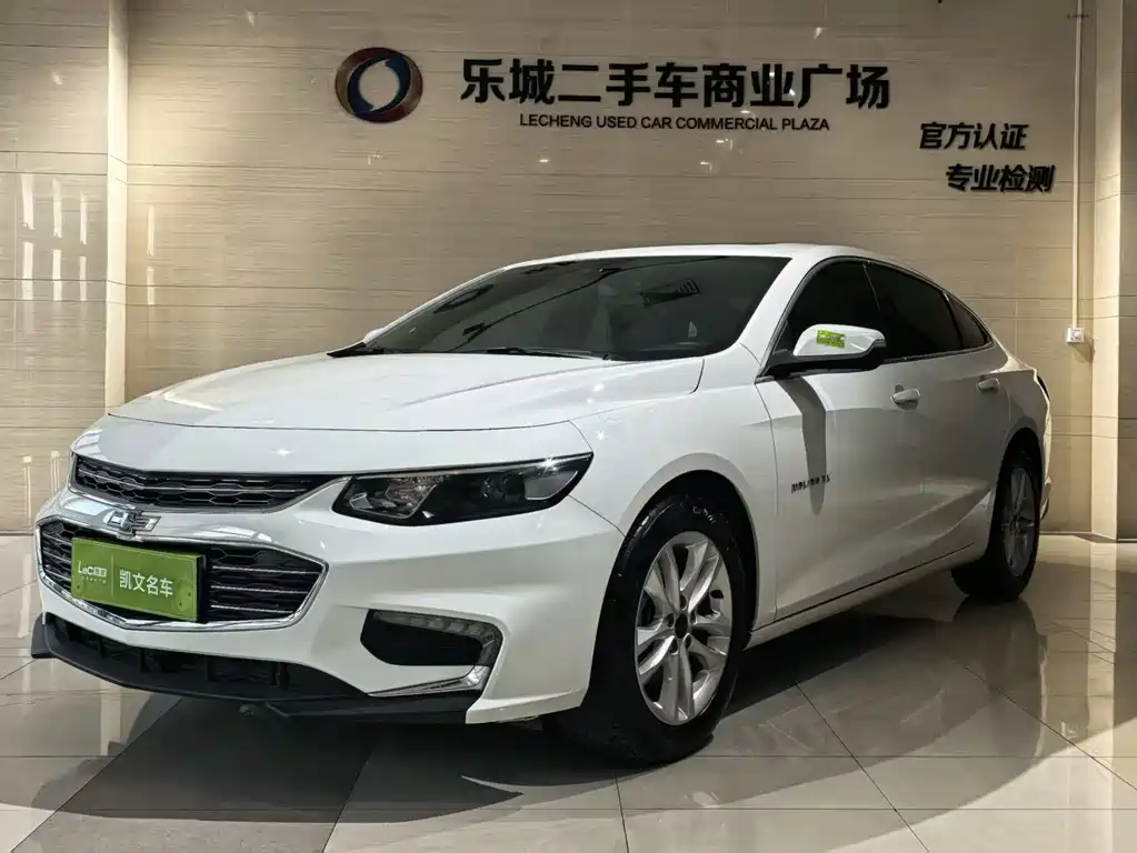 Chevrolet Malibu XL 2018