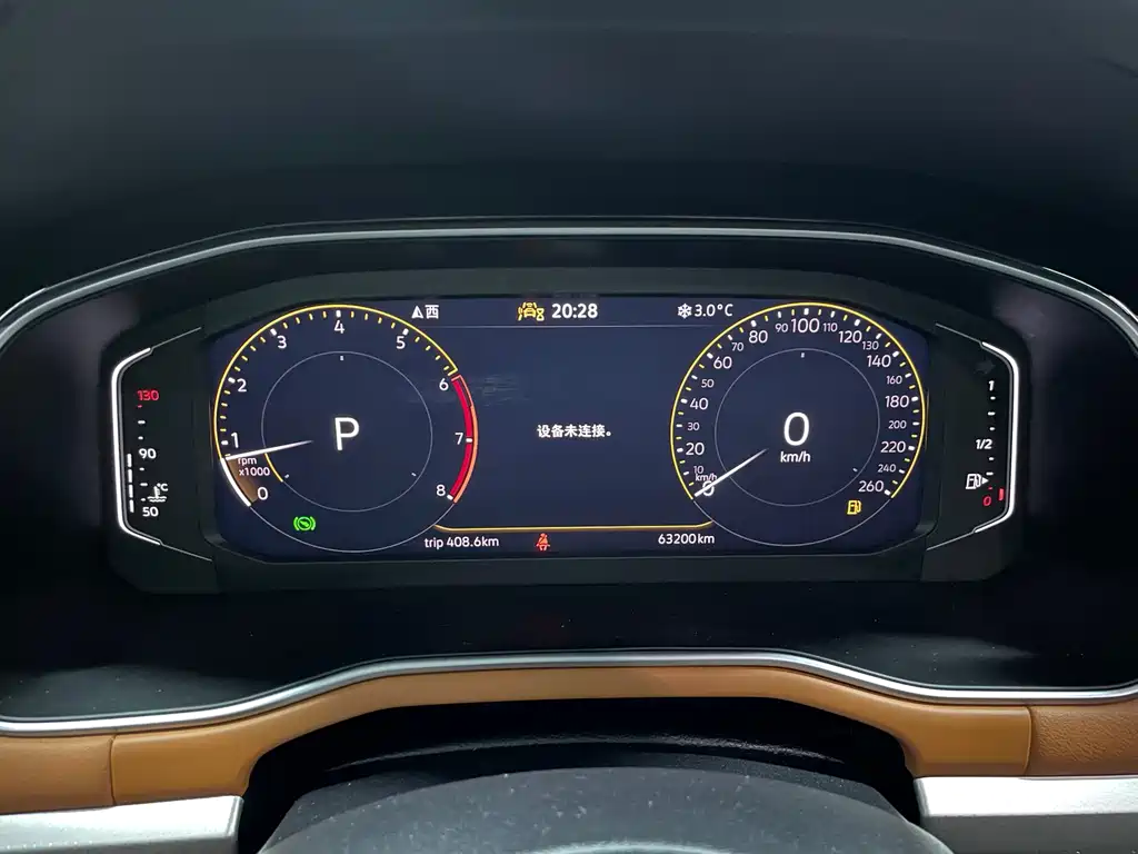 Volkswagen Bora — миниатюра 20