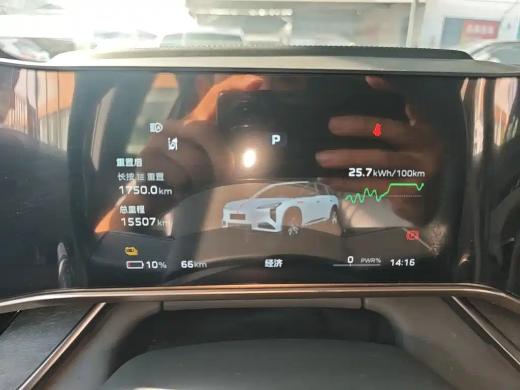 Hongqi Hongqi Tiangong 08 — миниатюра 12