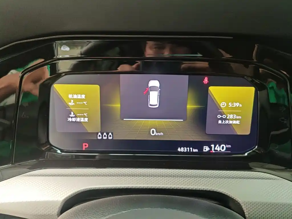 Volkswagen Golf — миниатюра 12