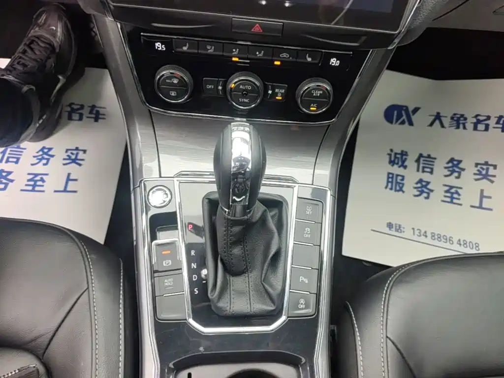 Volkswagen Passat — миниатюра 14