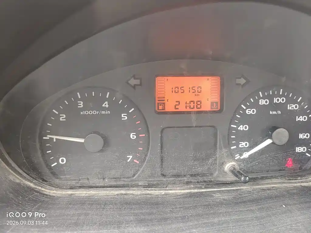 Wuling Rongguang — миниатюра 13