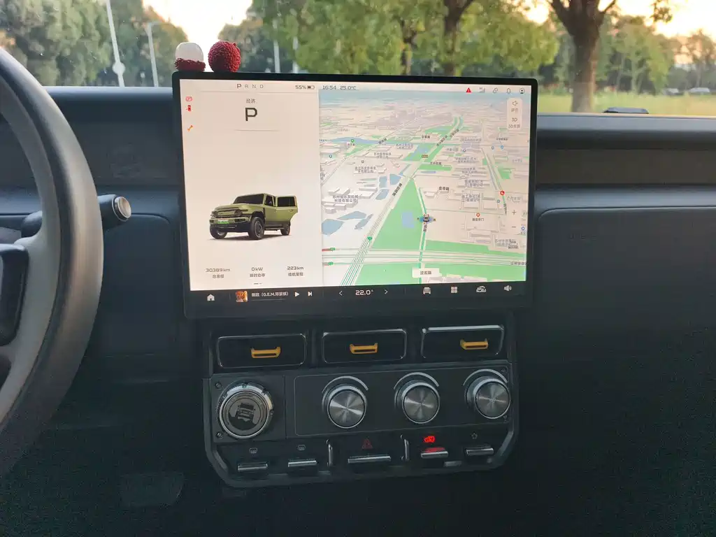 iCAR iCAR Super V23 — миниатюра 21