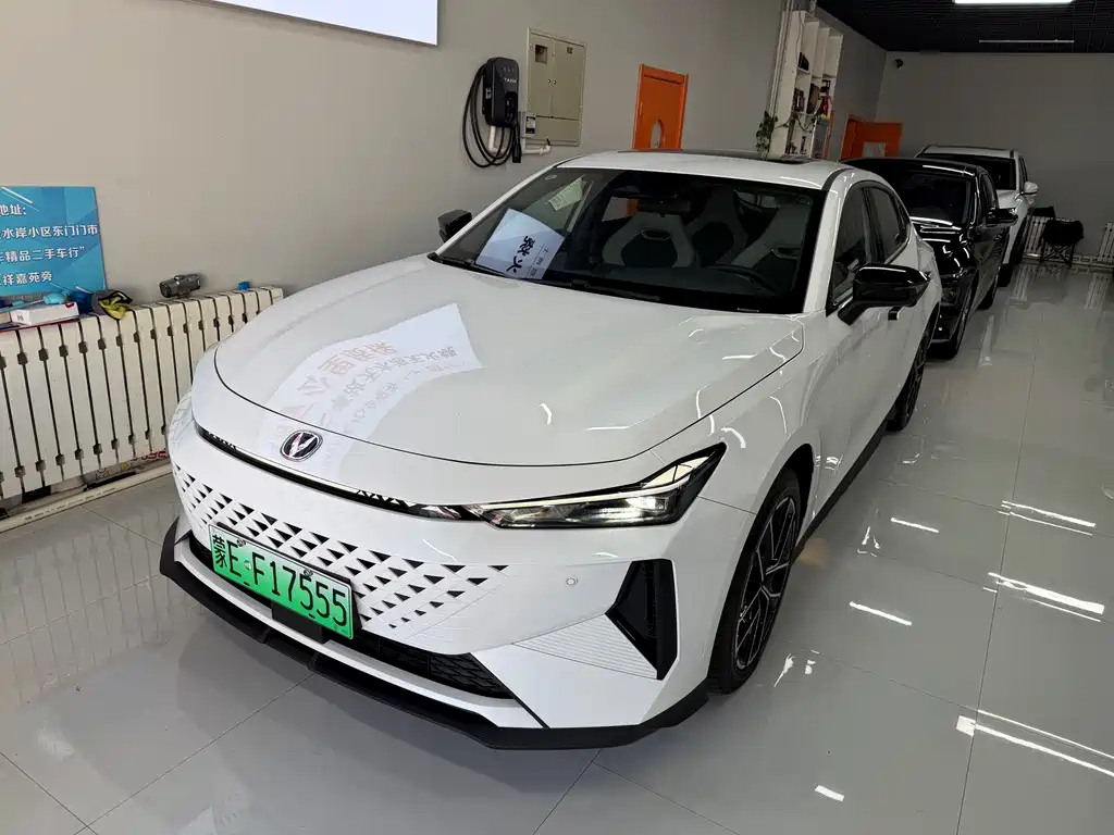 CHANGAN UNI V SMART IDD