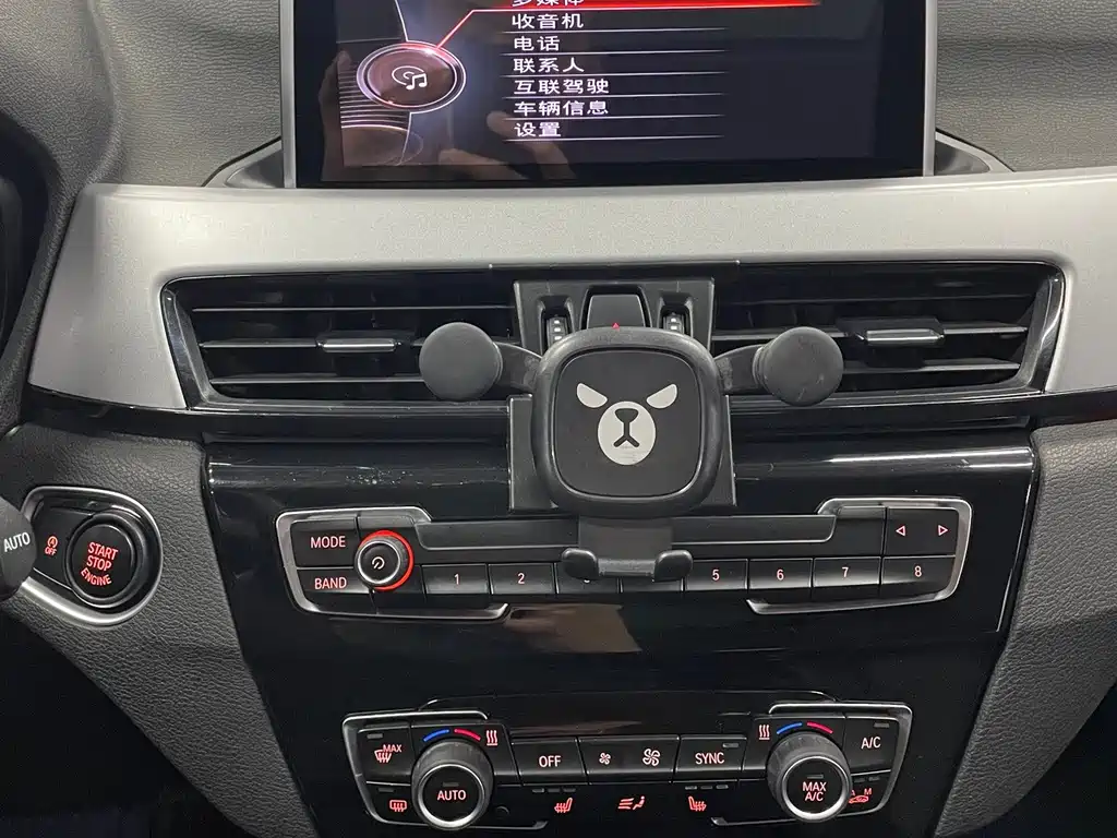 BMW X1 — миниатюра 18