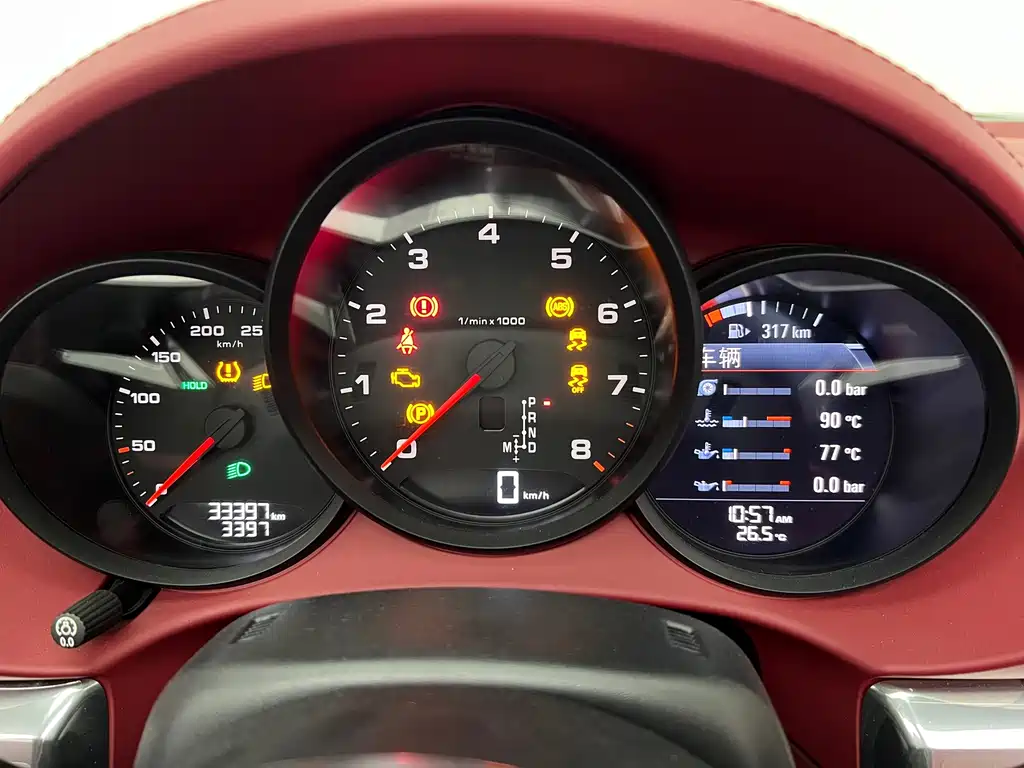 Porsche 718 — миниатюра 9