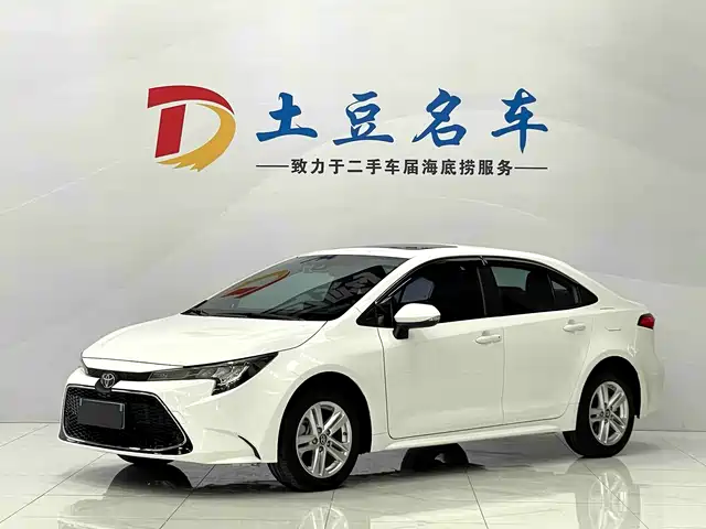 toyota lei-ling
