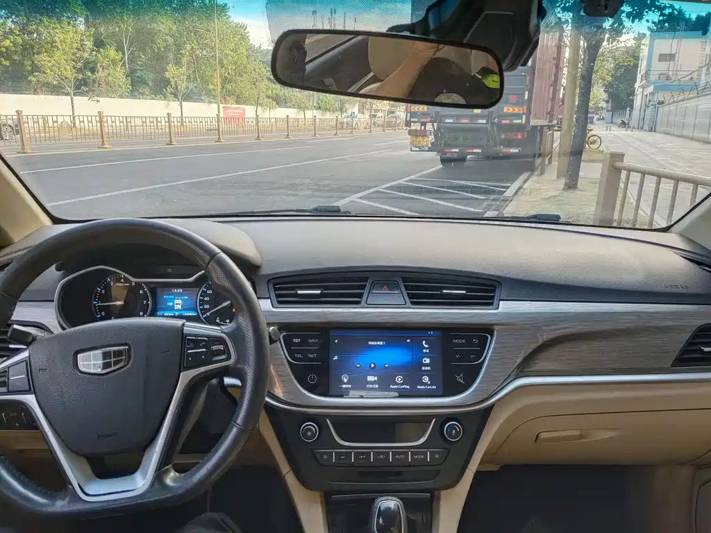 GEELY AUTOMOBILE EMGRAND