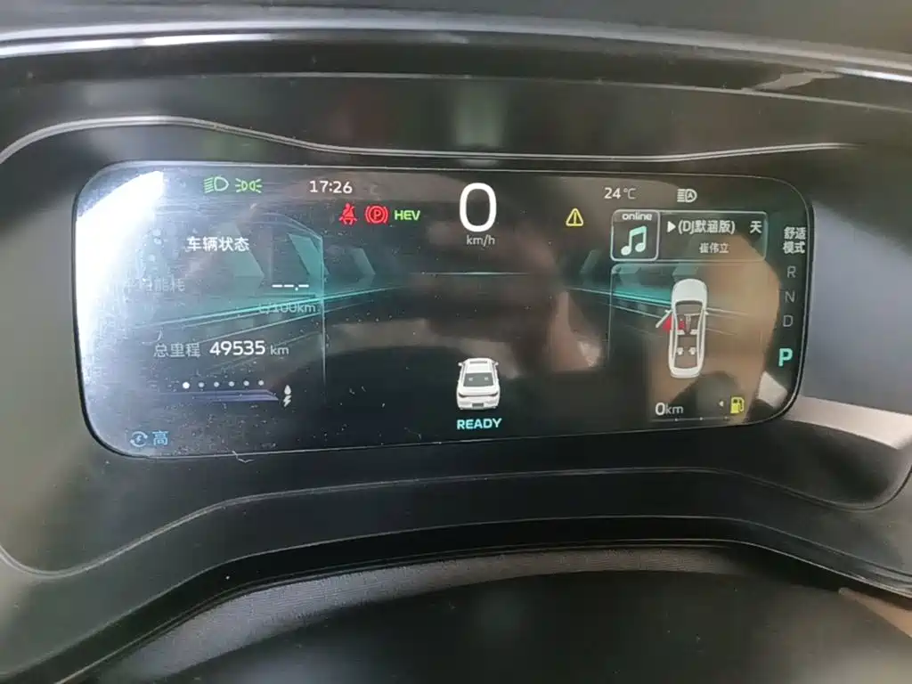 Geely L HiP — миниатюра 12