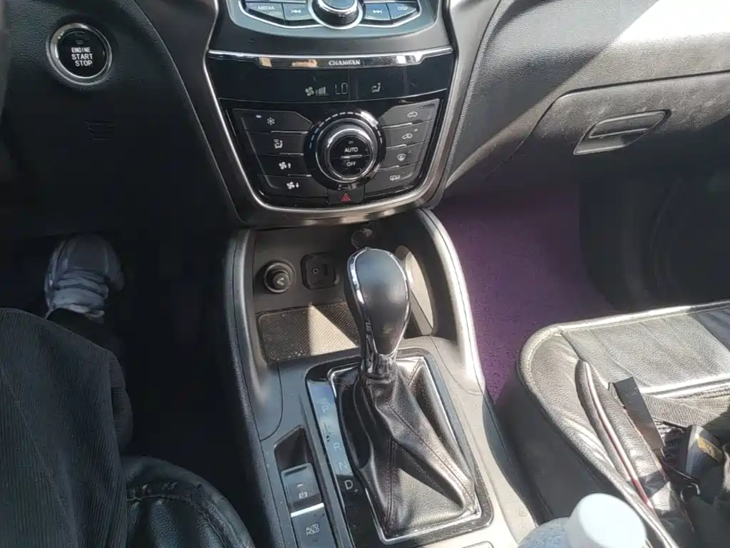Changan CS75 — миниатюра 19