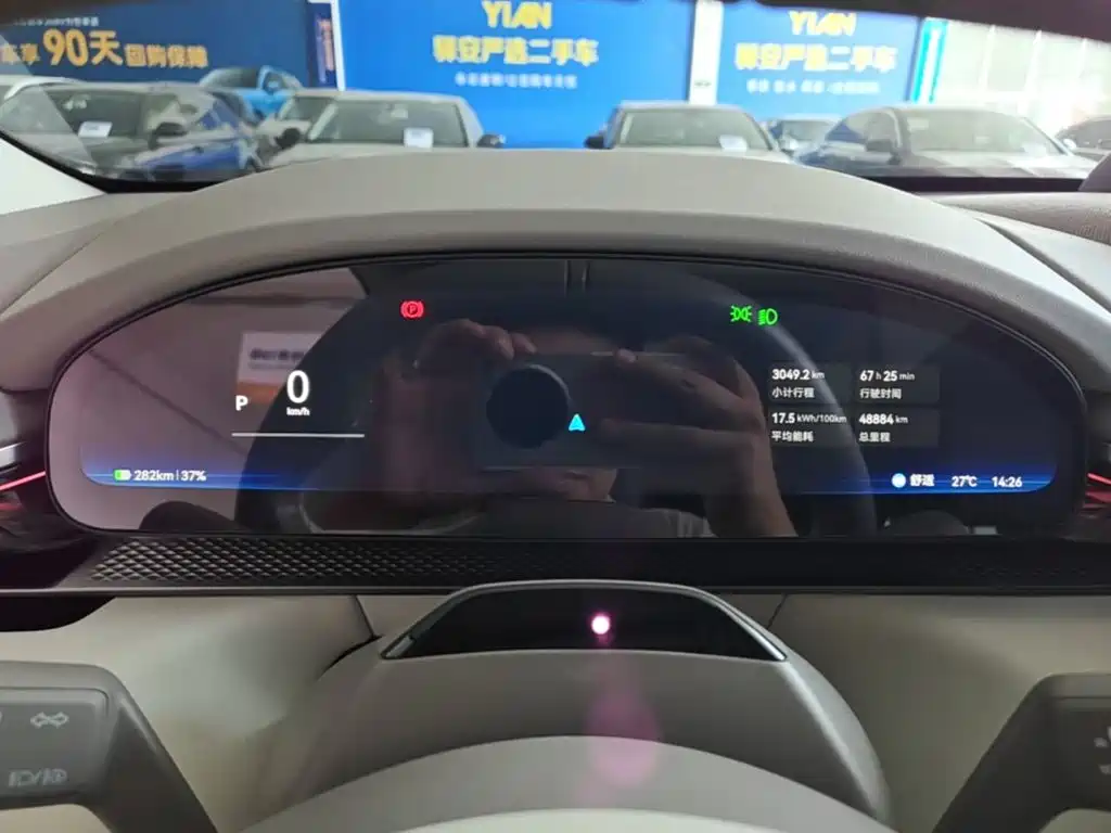 Zeekr 7X — миниатюра 12
