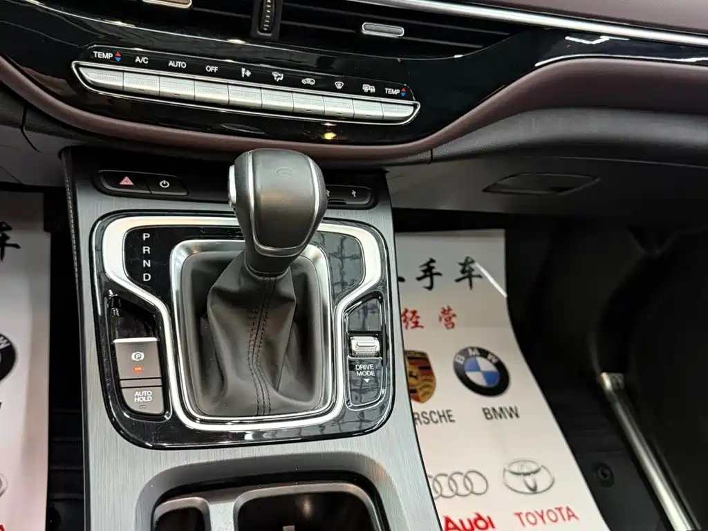 GAC Motor Trumpchi M6 — миниатюра 7