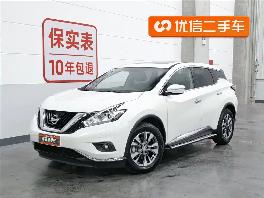 Nissan Murano 2017