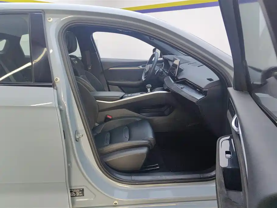 GEELY AUTOMOBILE XINGRUI