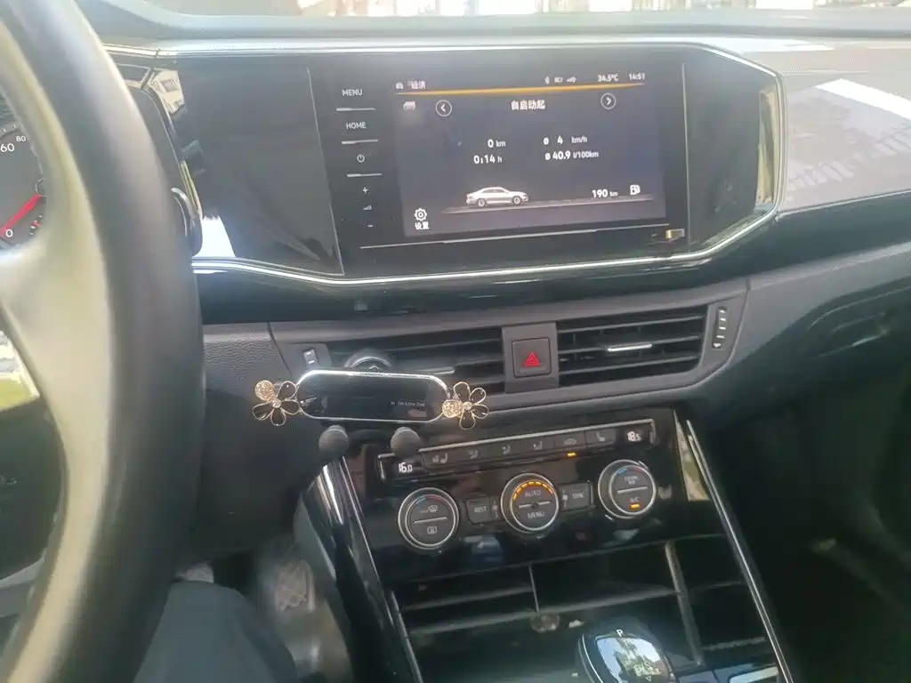 Volkswagen Tayron — миниатюра 6