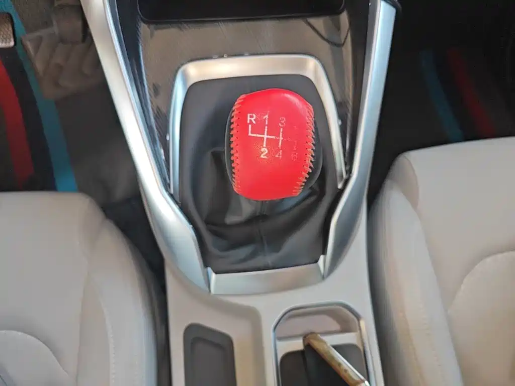 MAXUS G50 — миниатюра 14