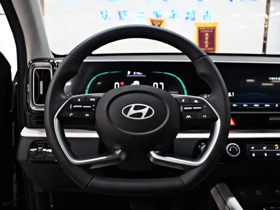 MODERN BEIJING HYUNDAI IX35