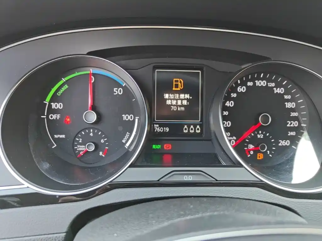 Volkswagen Magotan PHEV — миниатюра 12