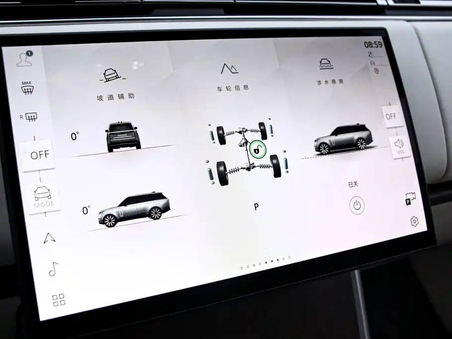 Land Rover Range Rover — миниатюра 9