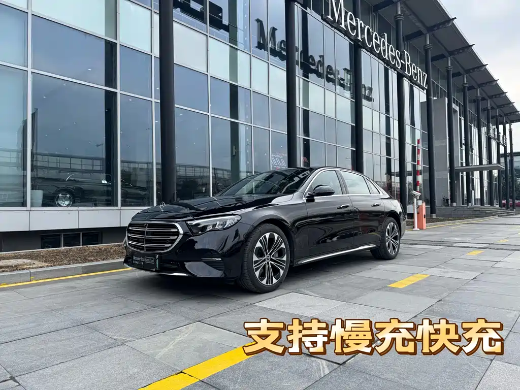 MERCEDES-BENZ E CLASS NEW ENERGY