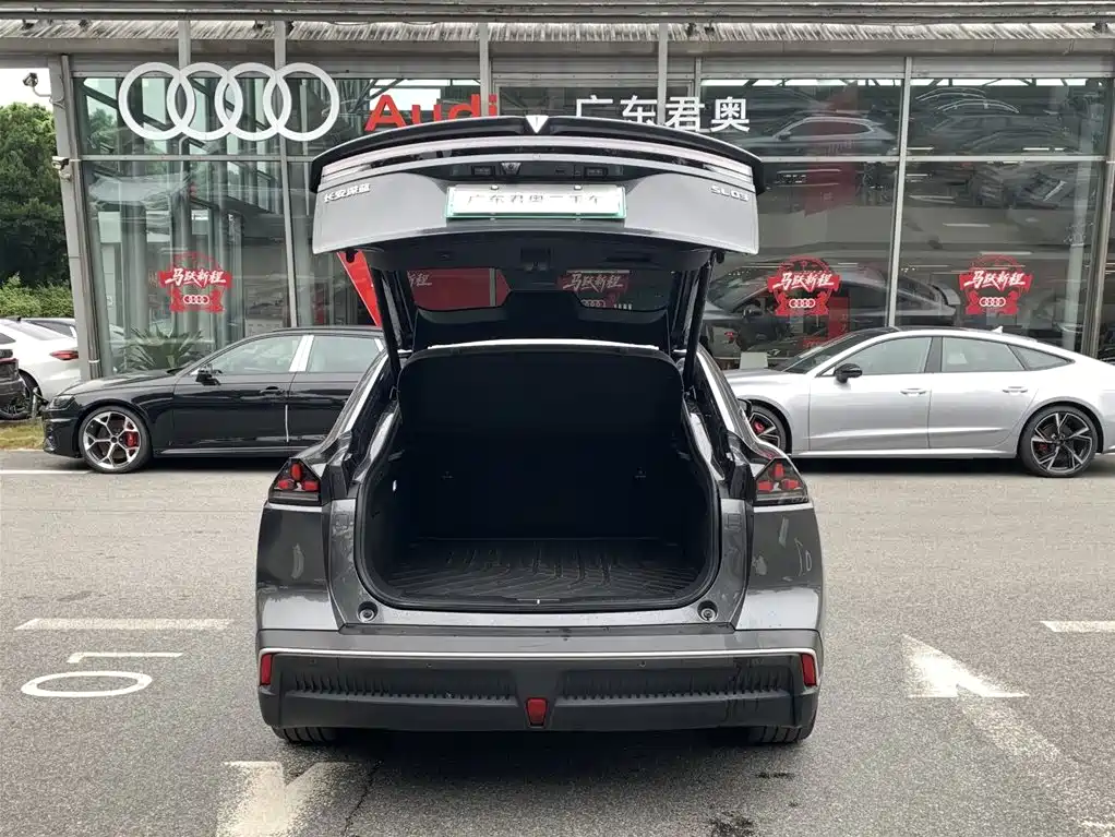 Changan Deepal DARK BLUE SL03