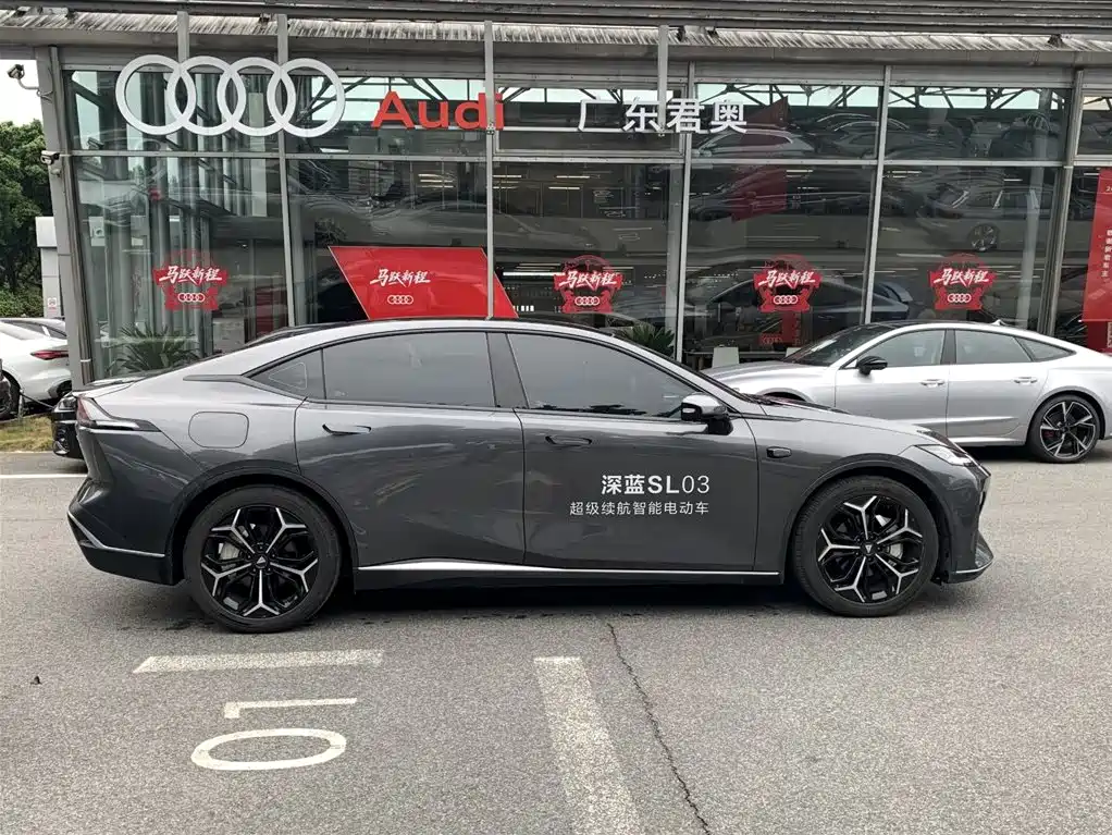 Changan Deepal DARK BLUE SL03