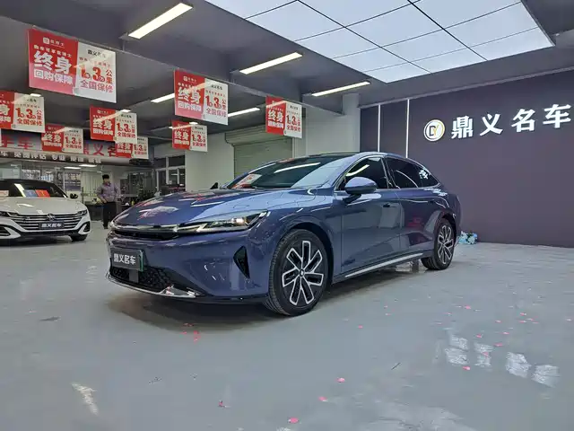 baojun xiangjing