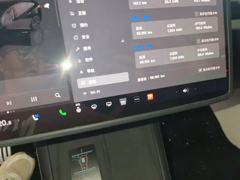 Tesla Model 3 — миниатюра 12