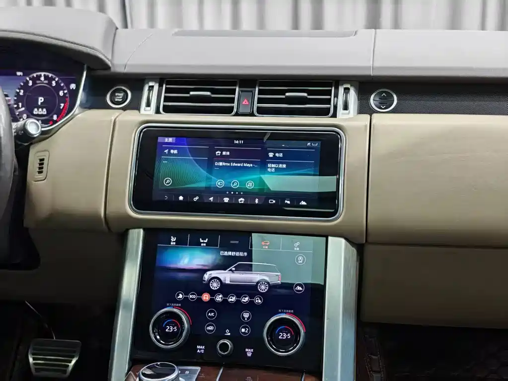 Land Rover Range Rover 2021 3.0 L6