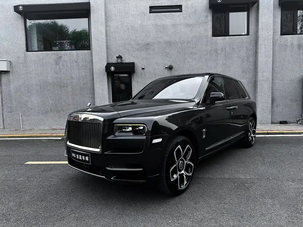 Rolls-Royce Cullinan
