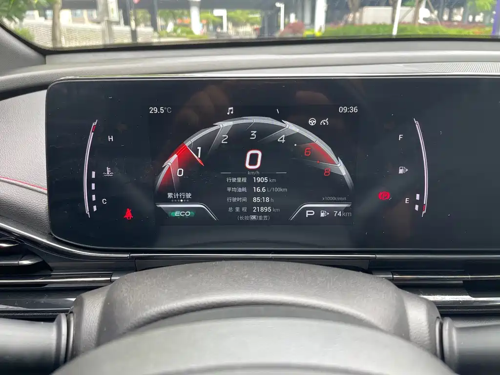 GAC Motor Shadow Leopard — миниатюра 14