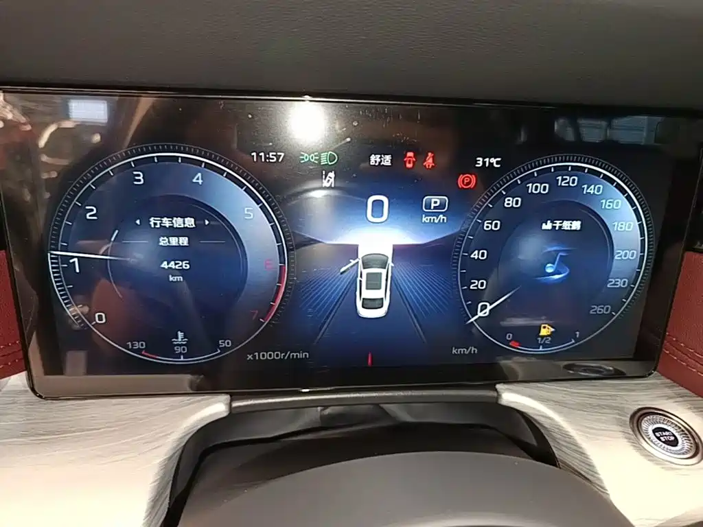 Hongqi Hongqi H5 — миниатюра 12