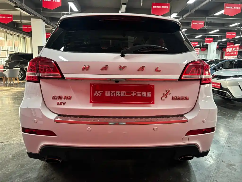 Haval H2 — миниатюра 4