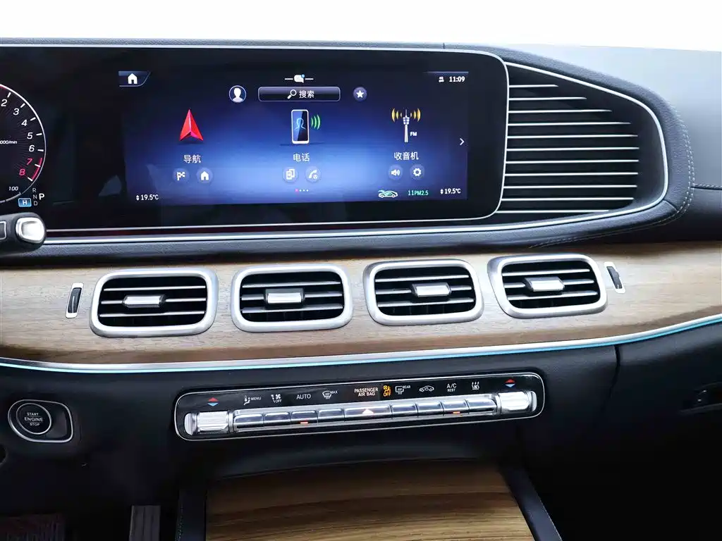 Mercedes-Benz GLE New Energy — миниатюра 10