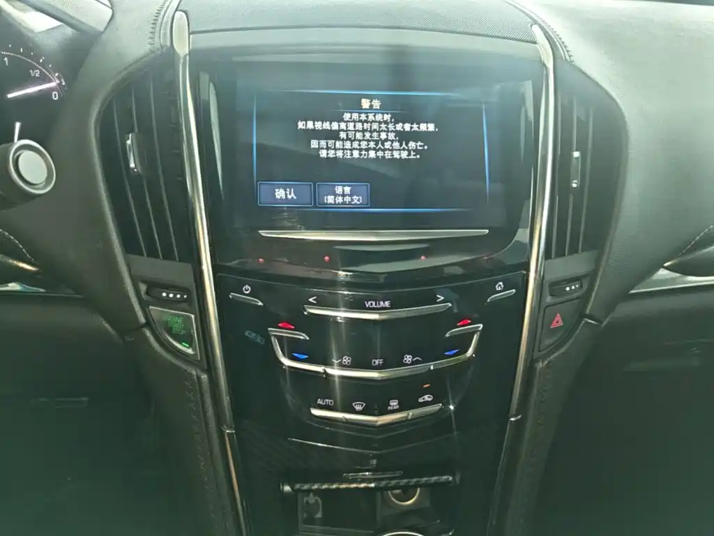 Cadillac ATS-L — миниатюра 13