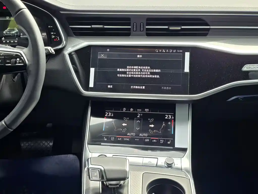 Audi A6 (Import) — миниатюра 11