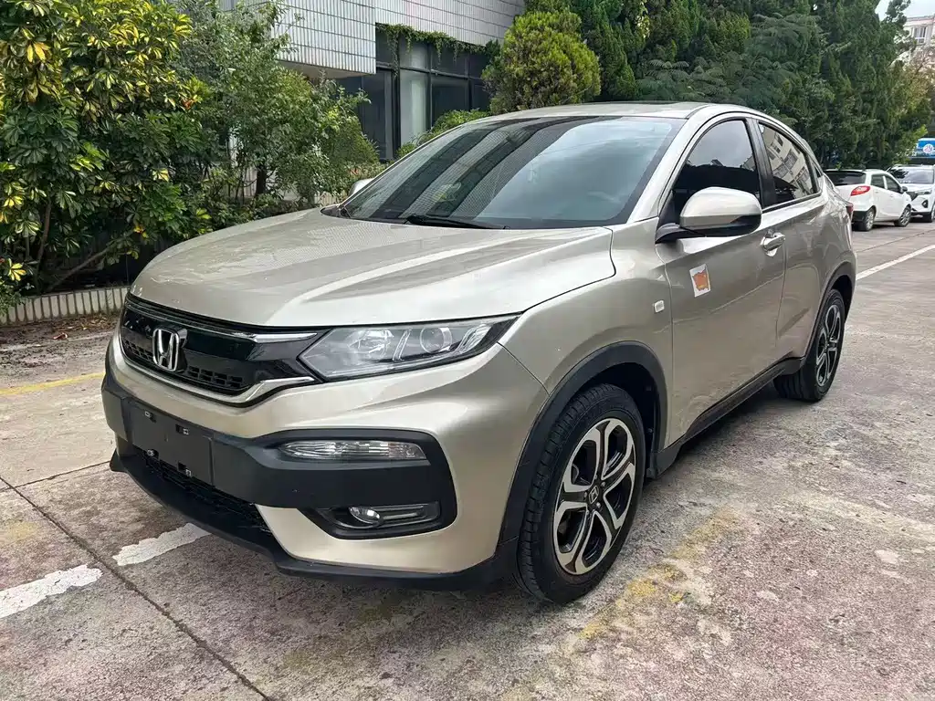 Honda XR-V