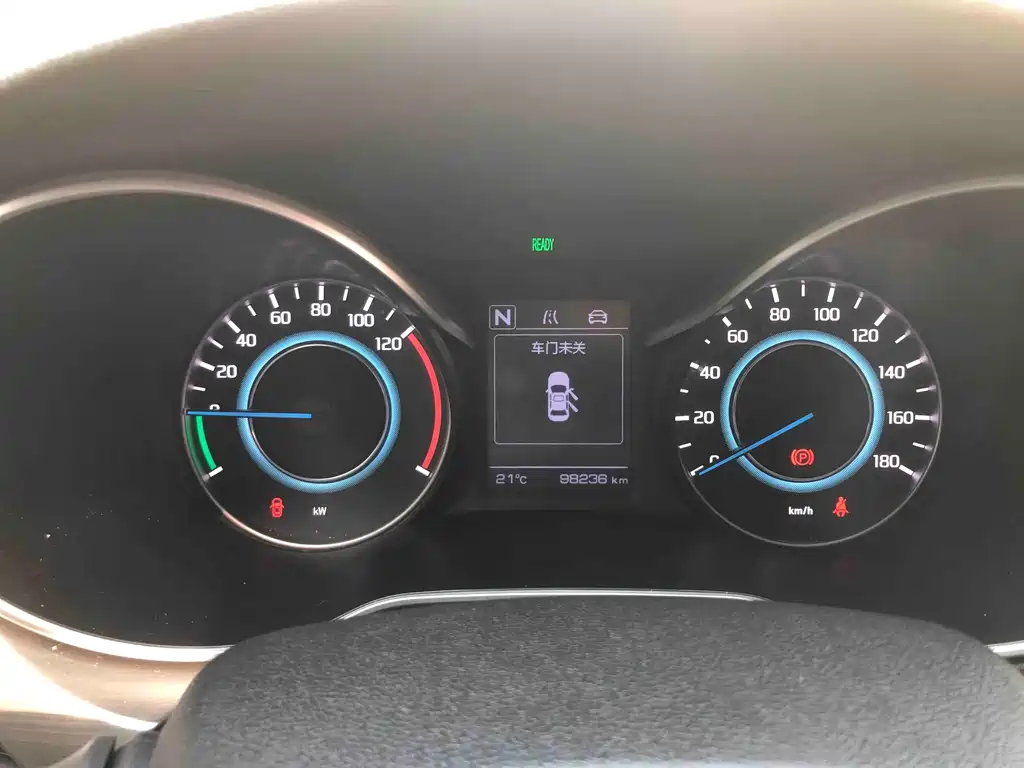 CHANGAN YIDONG NEW ENERGY