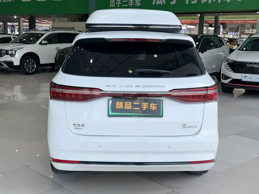 BYD MAX New Energy — миниатюра 5