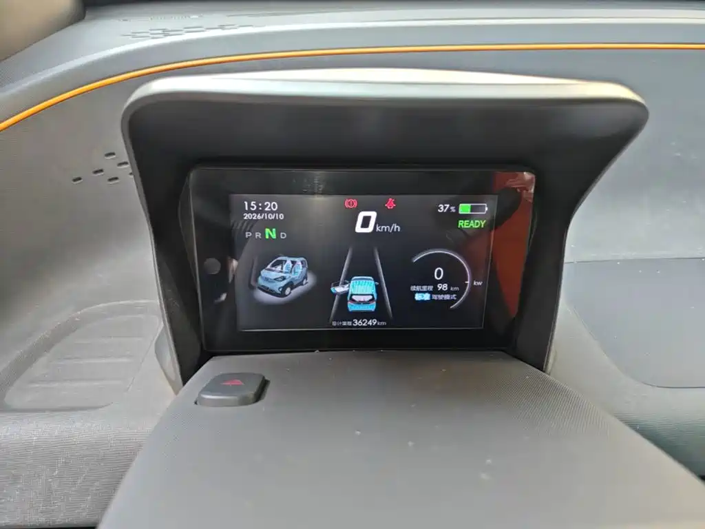 Baojun E100 — миниатюра 12