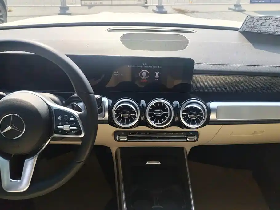 Mercedes-Benz EQB — миниатюра 13