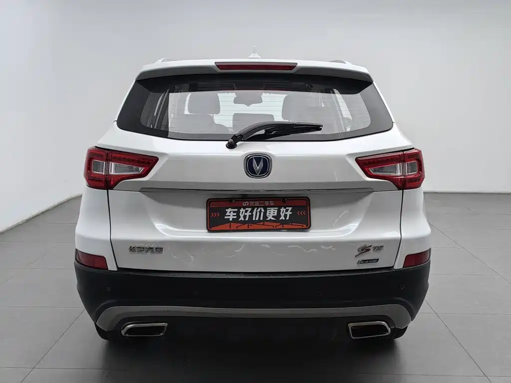 Changan CS75 — миниатюра 4