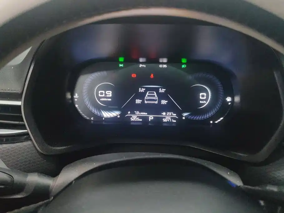 Geely Emgrand — миниатюра 14