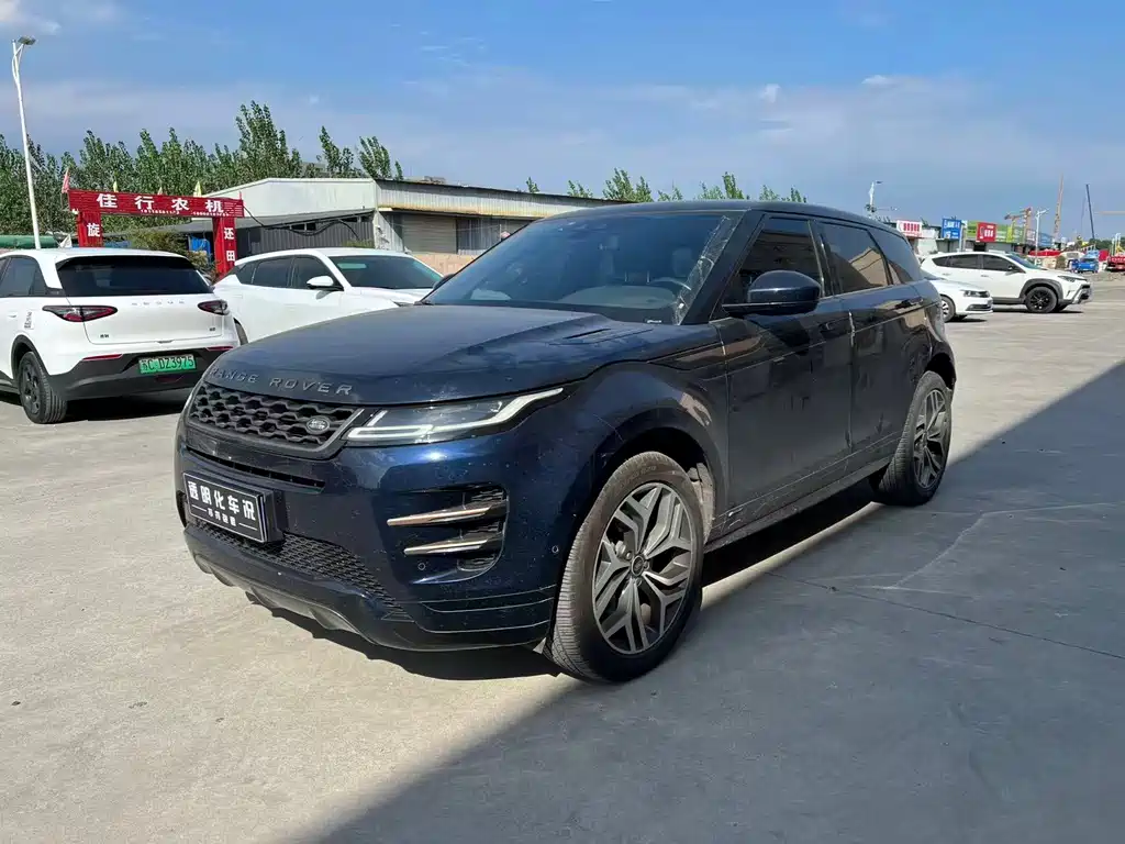 Land Rover Evoque