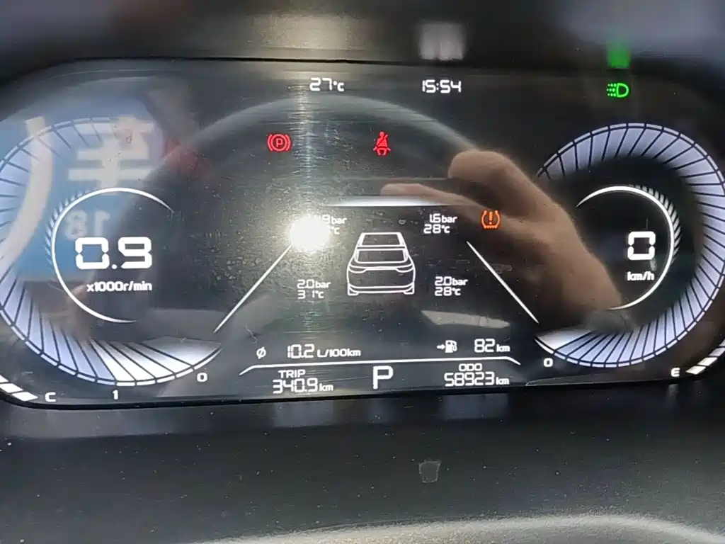 Geely Emgrand — миниатюра 12