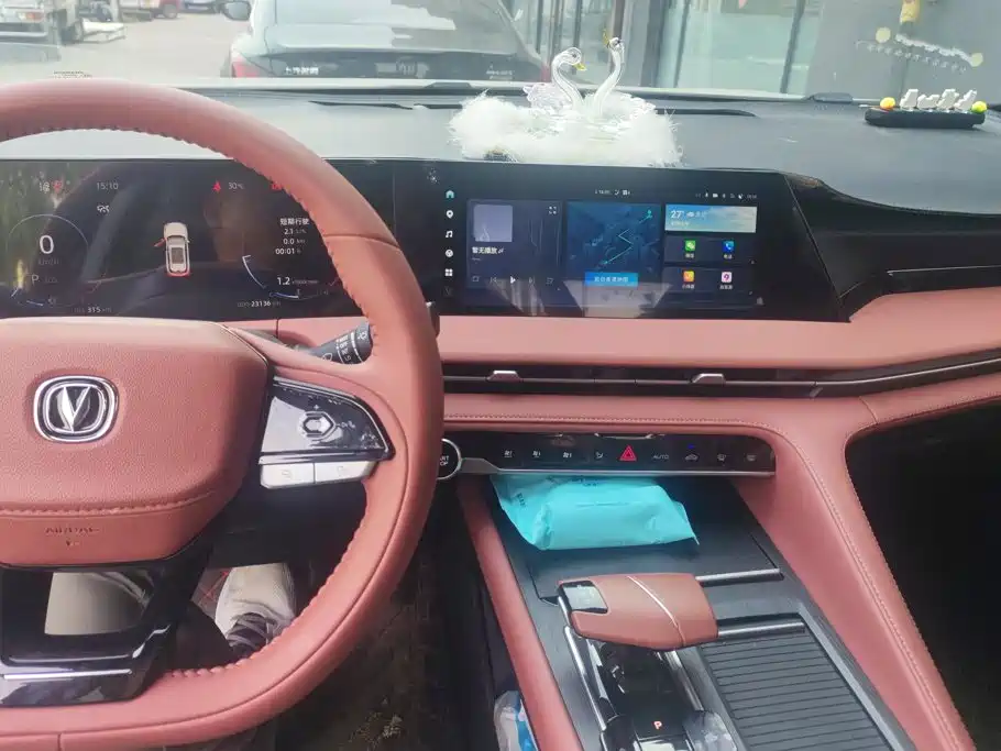Changan CS75 PLUS — миниатюра 12