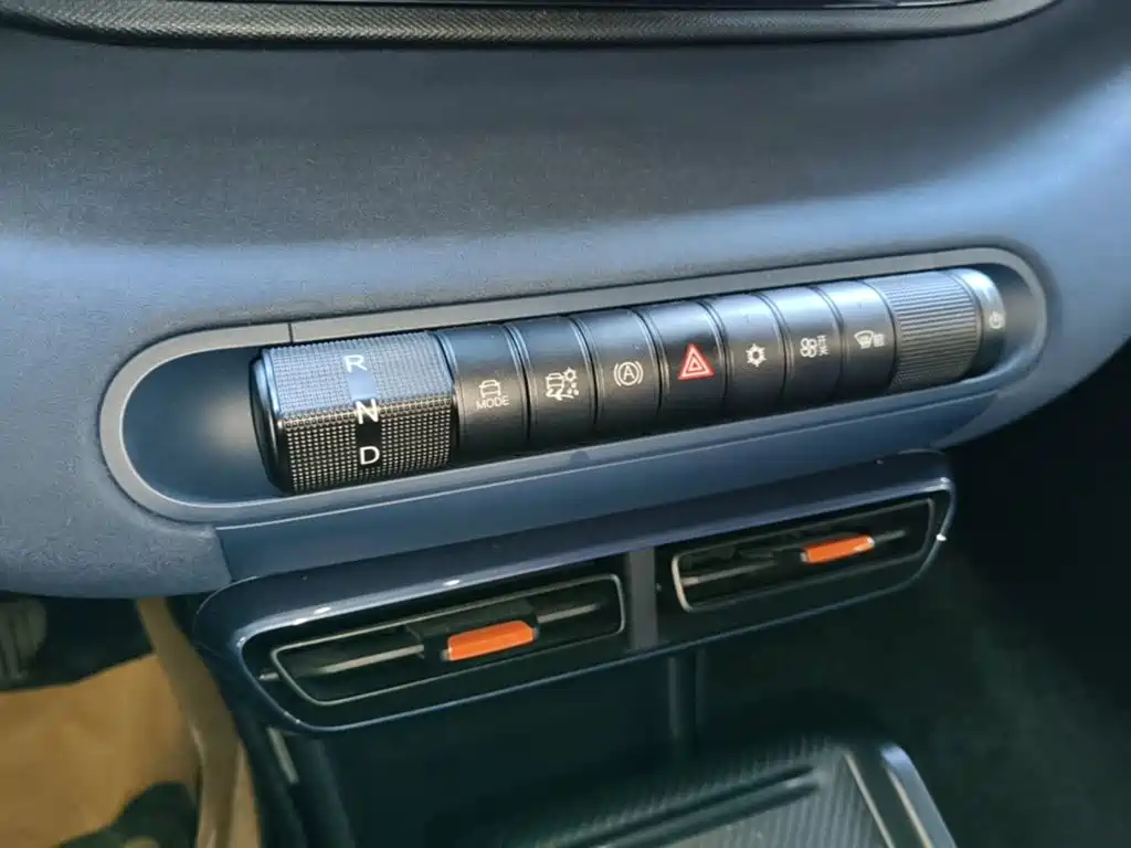 BYD Seagull — миниатюра 14