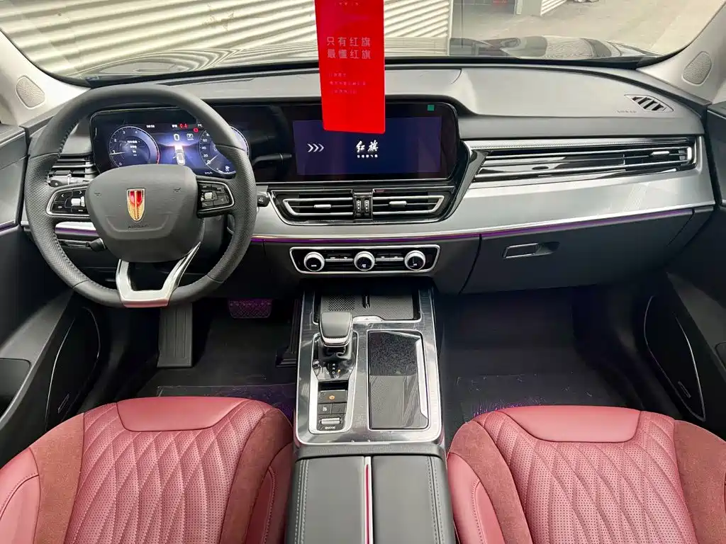 Hongqi Hongqi HS5 — миниатюра 8